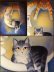 画像5: Anna Hollerer　Cat Post Card