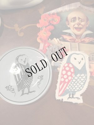 画像7: [再入荷＆SALE]フォリアージュアニマル ガラス ラウンドプレート　オウル-メンフクロウ-