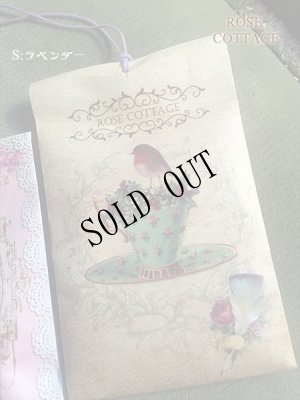 画像3: ROSE COTTAGE　サシェ 