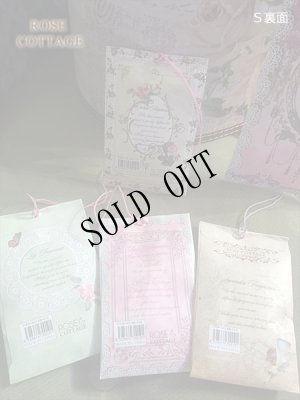 画像12: ROSE COTTAGE　サシェ 