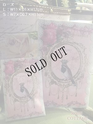 LARGEはこちらhttp://victorian.ocnk.net/product/2915