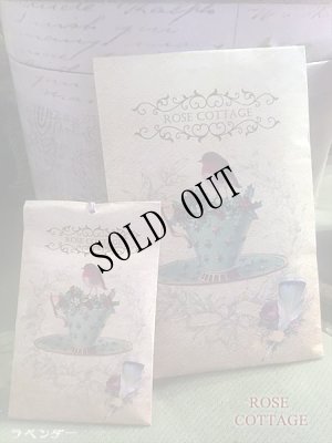 LARGEはこちらhttp://victorian.ocnk.net/product/2915