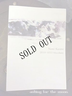 ask candleをお買い上げの方にポートフォリオ作品集を進呈しています。無くなり次第終了です