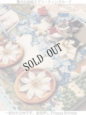 画像3: [再入荷] アンティーク柄　猫と羊グリーティングカード