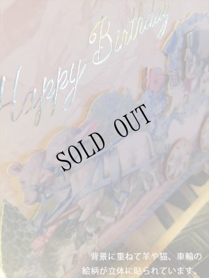 画像6: [再入荷] アンティーク柄　猫と羊グリーティングカード