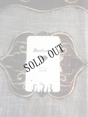 画像7: [再入荷] no.03 ハエくるみボタン