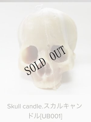 画像1: art candle　Skull candle.スカルキャンドル[UB001]