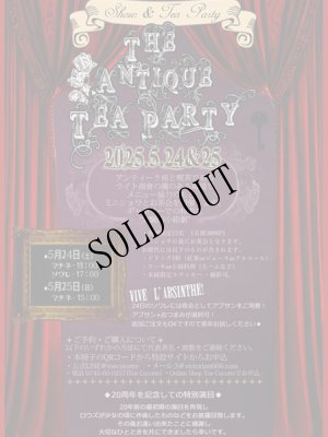 画像2: RetG磁器婚展-FORGOTTEN GARDEN-夜める廃園◆会期内イベント◆ミニショウ+お茶会 05月24日［土］+25日[日]-The Antique Tea Party