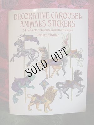 画像1: Decorative Carousel Animals Stickers