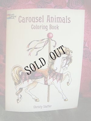 画像1: Carousel Animals Coloring Book