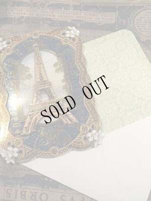 画像5: エッフェル塔　ラージメッセージカード+封筒セット[多用途]