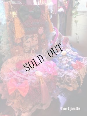 画像11: Toe Cocotte　装飾木製ボックス"Best wishes."