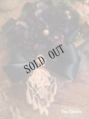 画像8: Toe cocotte ぺーパージュエリーボックス　"Garden fulfill the impossible"