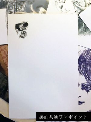 画像5: 舞踏家TAIZO　ポストカードセット