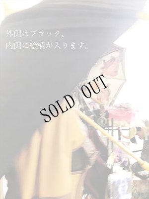 画像3: [再入荷] 名画内張り　黒長傘　