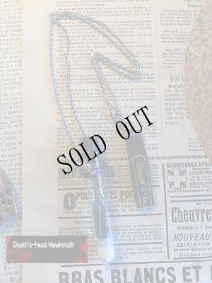 画像11: 「麻薬」ネックレス