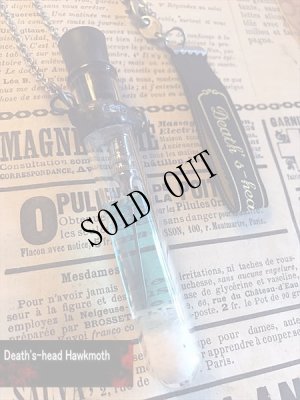 画像9: 「麻薬」ネックレス