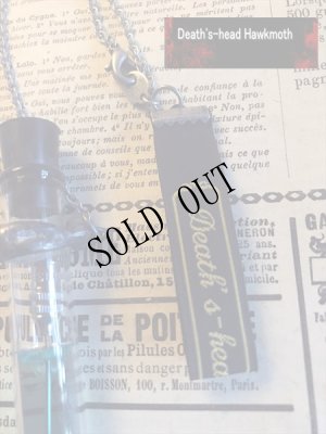 画像10: 「麻薬」ネックレス