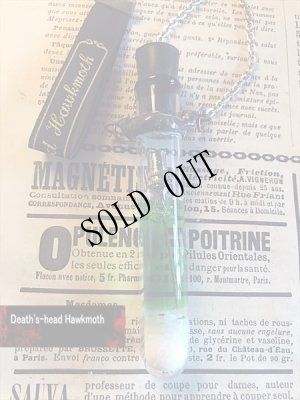 画像8: 「麻薬」ネックレス