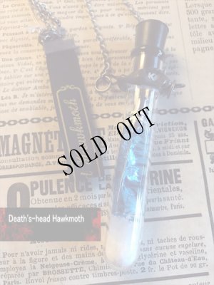 画像7: 「麻薬」ネックレス