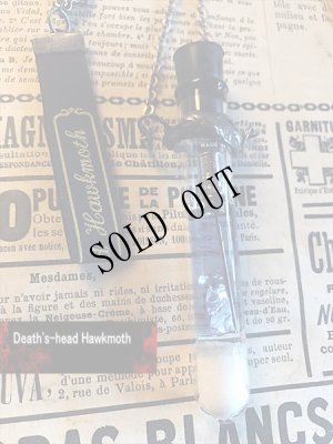 画像6: 「麻薬」ネックレス