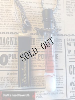 画像5: 「麻薬」ネックレス