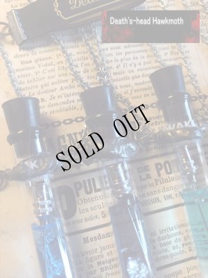 画像4: 「麻薬」ネックレス