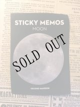 メルマガプレゼント Moon Sticky Memos　月の付箋