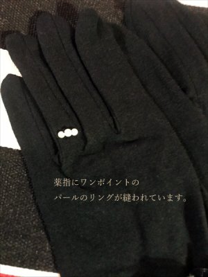 画像3: クリスタルフラワーショート手袋 日本製