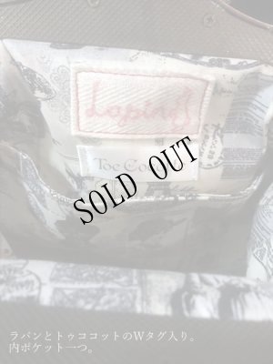 画像3: Lapin×Toe Cocotte　チェーンがま口バッグ