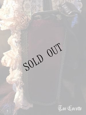 画像15: A4ショルダーバッグ　「月光」