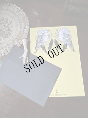 画像1: 「星巫女」レターセット