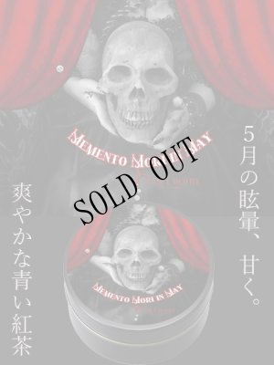 画像1: [再入荷＆詰替え登場] Toe Cocotte-オリジナル紅茶「Memento Mori in May」