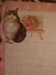 画像1: ソファーずんぐり猫　フリルカットメモレター (1)