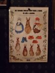 画像2: Peter Rabbit Paper Doll Sheet (2)