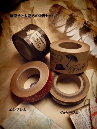 ヴィクトリアンラベル柄 マスキングテープ - 淑女雑貨Toe Cocotte