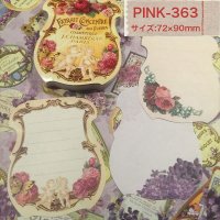 画像3: {再入荷}Victorian 3柄入り　フルカラーダイカットメモ