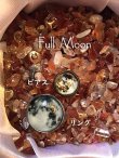 画像7: [再入荷]  Full Moon　一個売り・満月のピアス (7)
