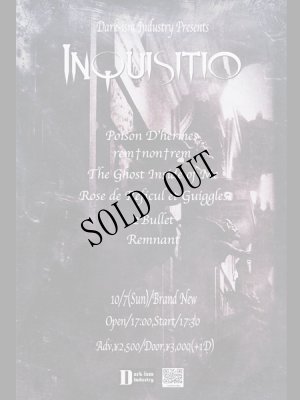 画像1: [大阪]10月07日［日］-Inquisitio-異端審問-  Dark-ism Industry presents予約特典つき (1)