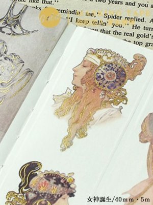 画像7: ミュシャ　マスキングテープ (7)