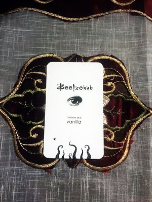 画像6: no.24 ウァジェトティースプーン  (6)