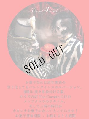 画像3: [ラスト1出ました] 花と寅×Toe Cocotte-Rose de Reficl et Guiggles*Valentine's Tea setコラボ缶セット (3)