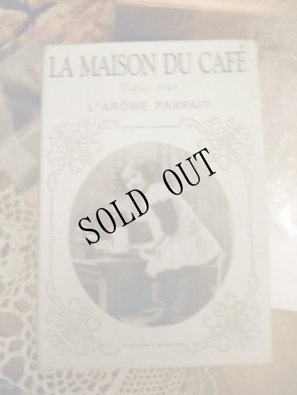画像1: La Maison du CAFE ティンボックス (1)