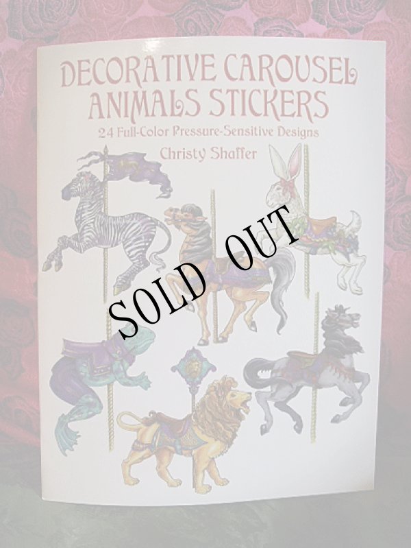 画像1: Decorative Carousel Animals Stickers (1)