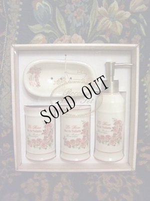 画像1: Le Rose Rococo Bath set サニタリー4Pギフトセット (1)