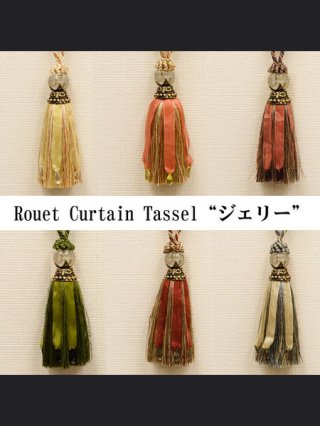 ヴィンテージビーズのタッセル 淑女雑貨Toe Cocotte