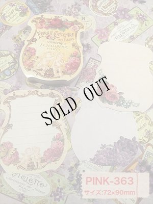 画像3: {再入荷}Victorian 3柄入り　フルカラーダイカットメモ (3)