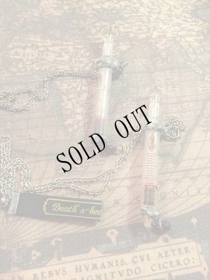 画像10: 「注射器」ネックレス (10)