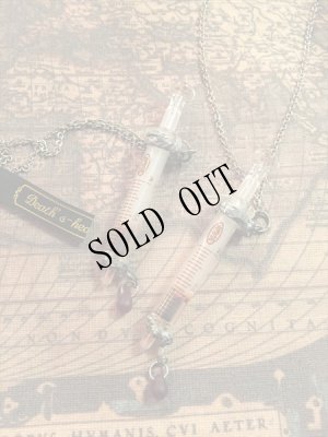 画像6: 「注射器」ネックレス (6)