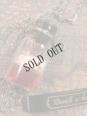 画像5: 「胎児の標本」ネックレス (5)